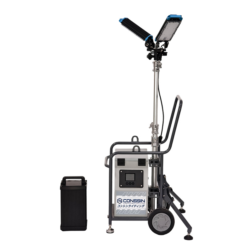 Mobile Light Tower with Cartridge Battery MKT2